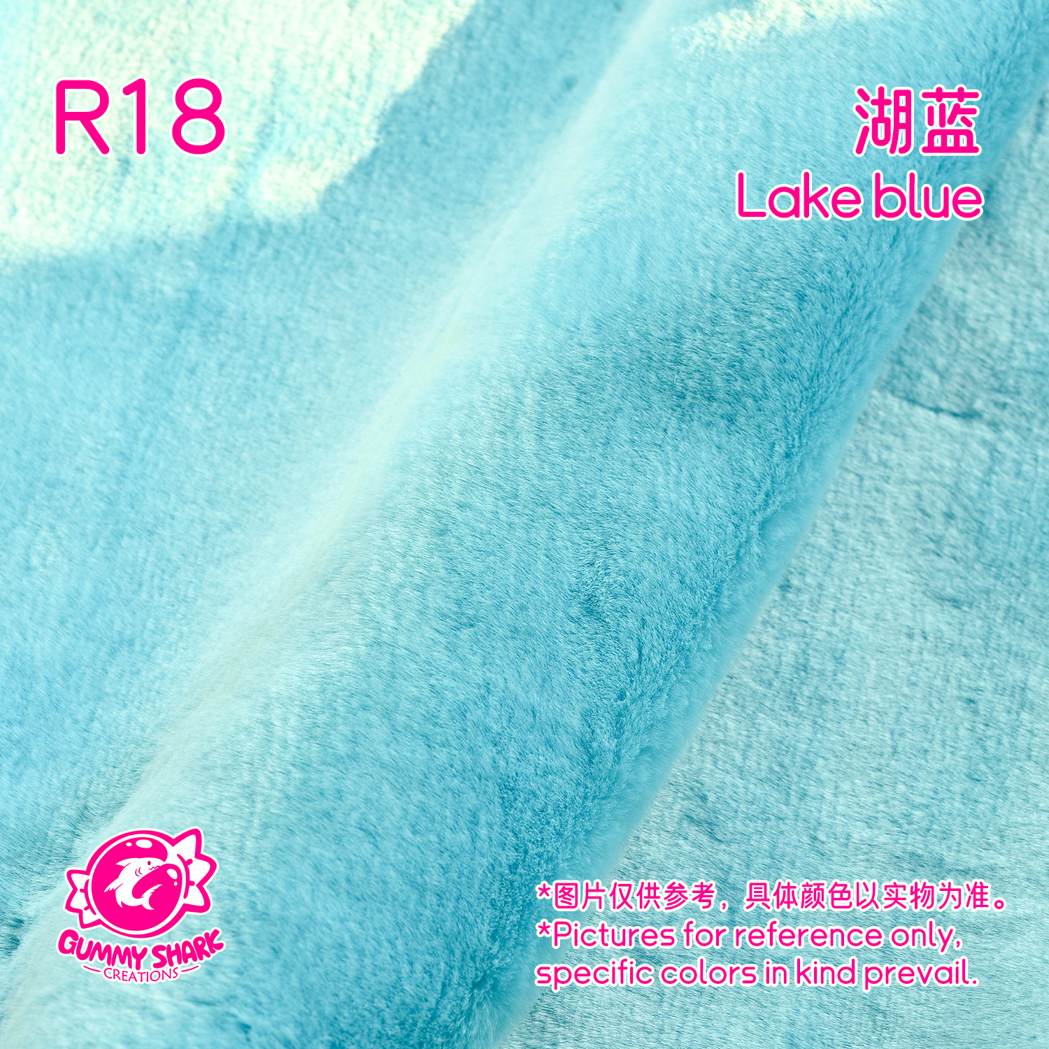Lake Blue faux fur swatch
