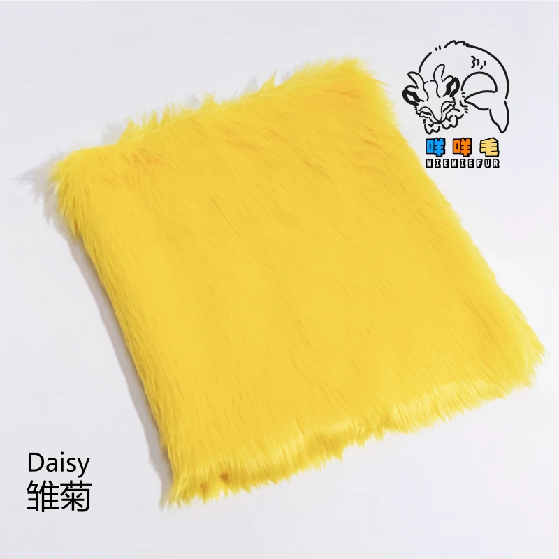 Daisy
