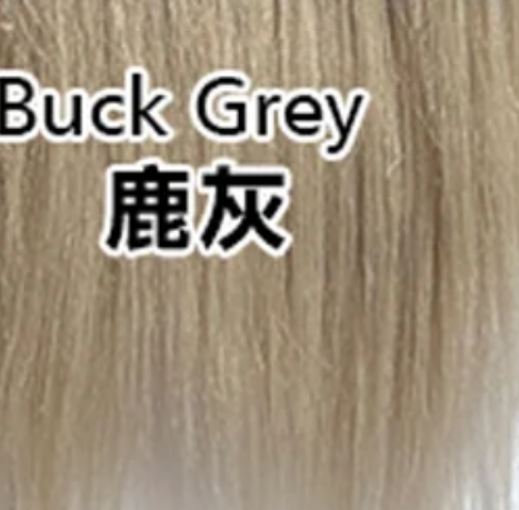 Buck Grey 鹿灰