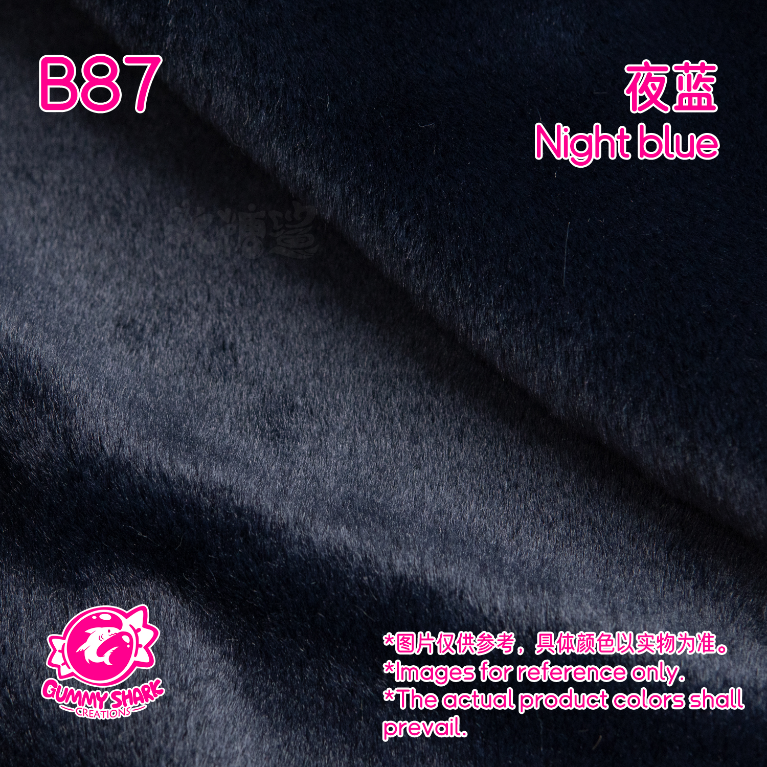 Night Blue
