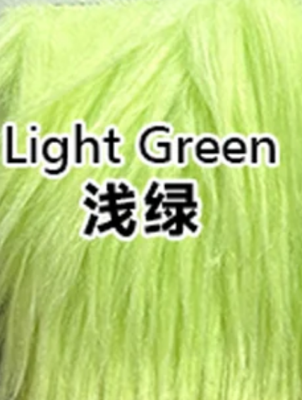 Light Green 浅绿
