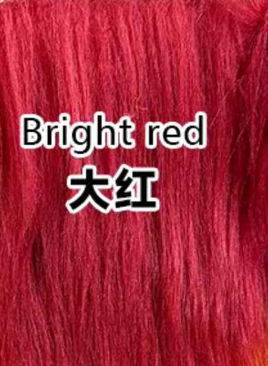 Bright red 大红