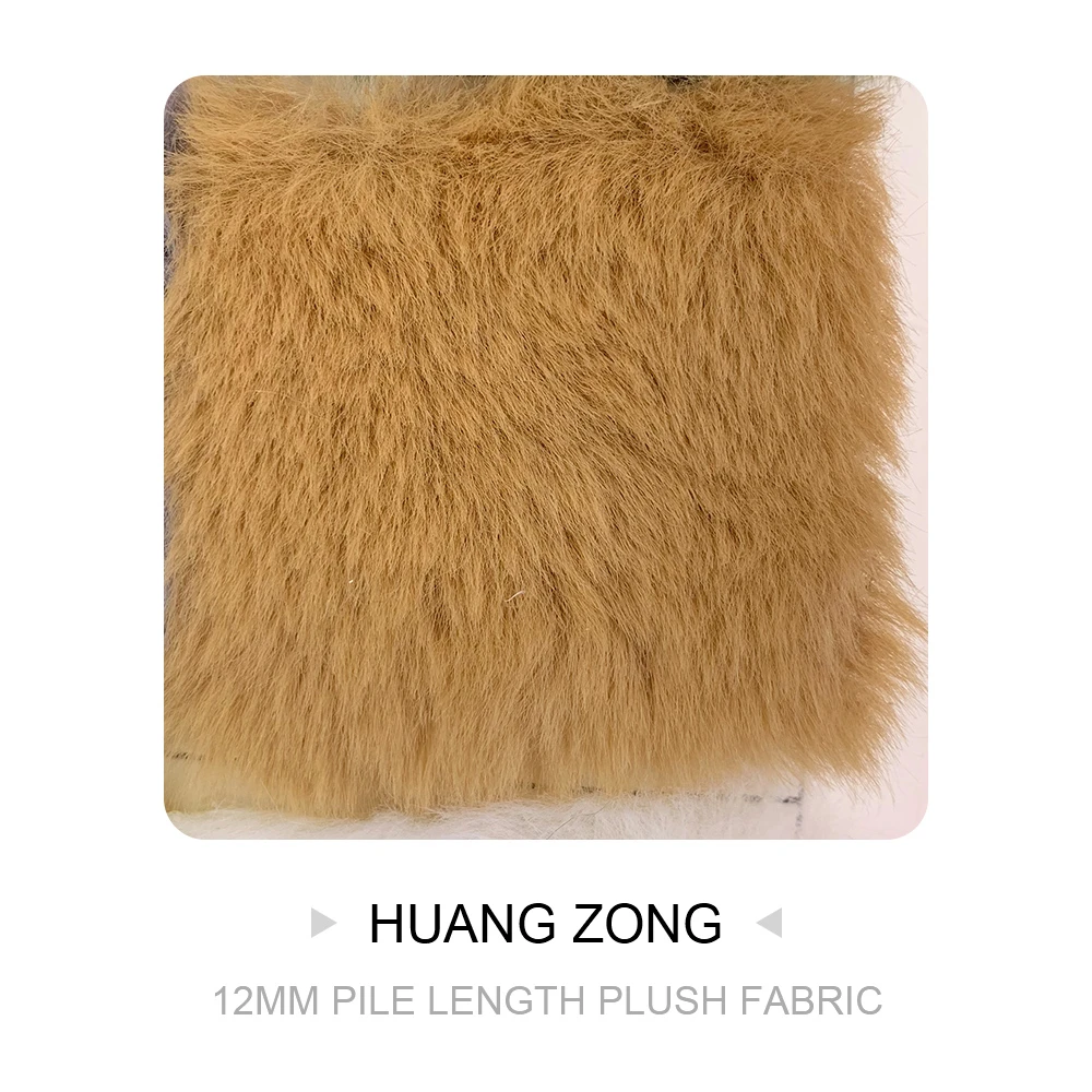 Huang Zong - Yellow Brown