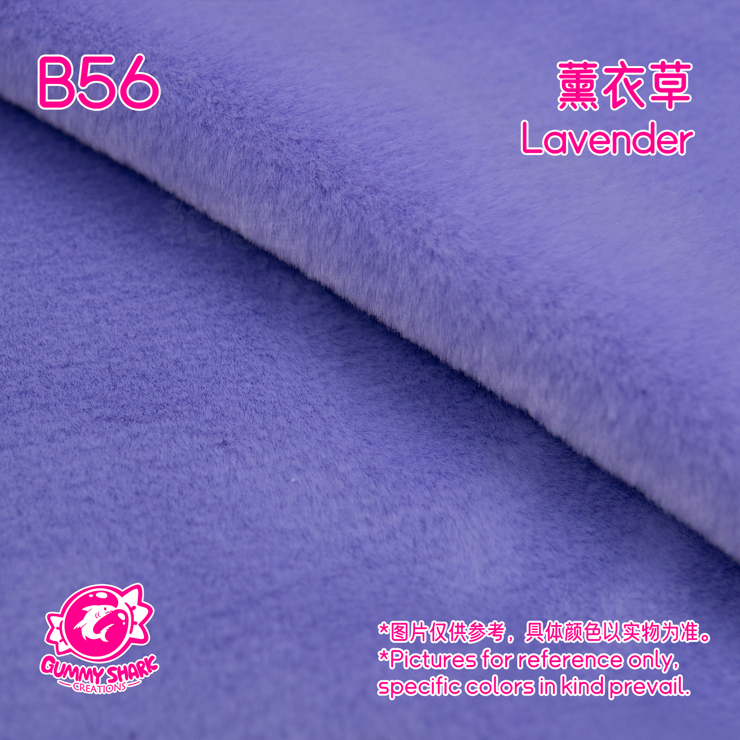 Lavender