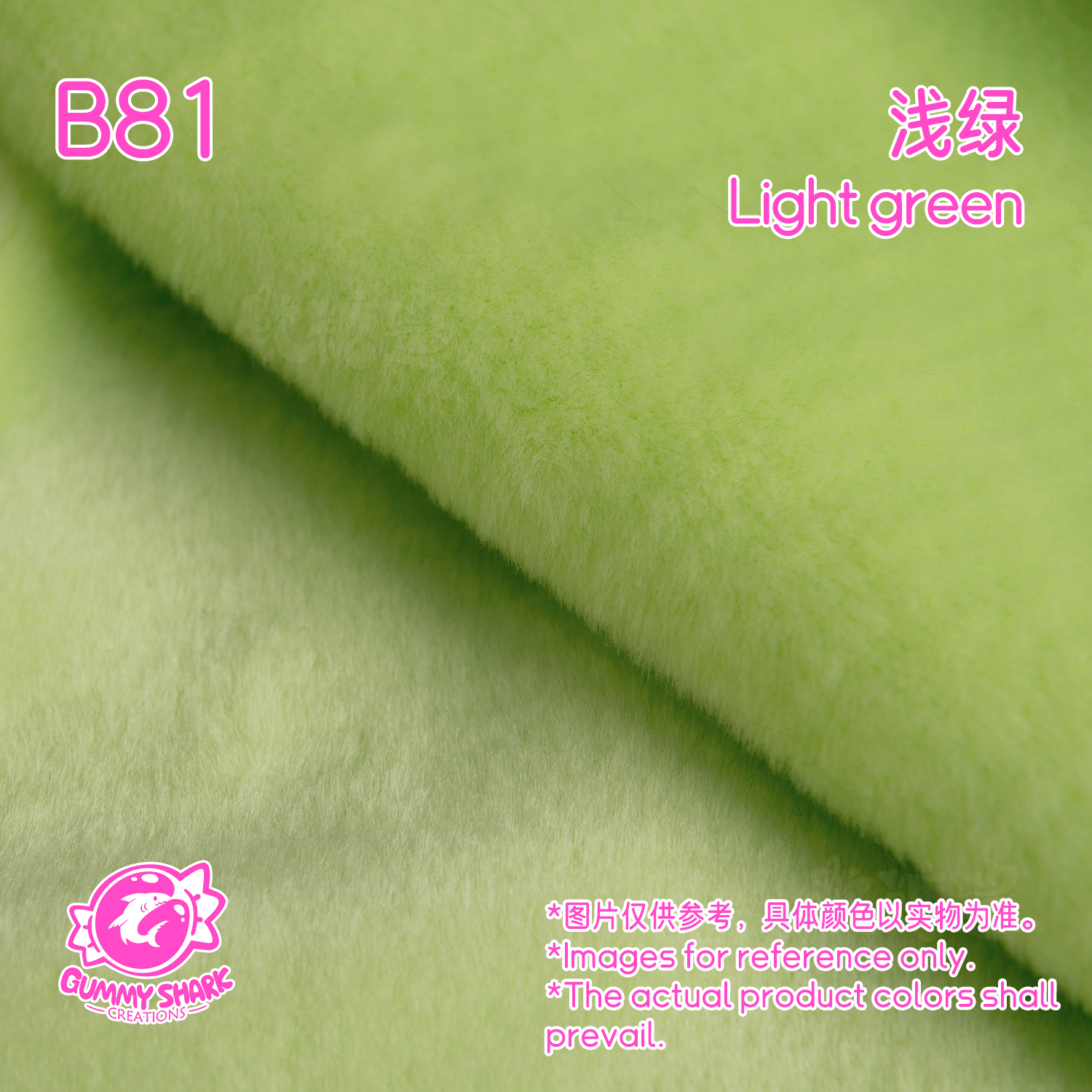 Light Green
