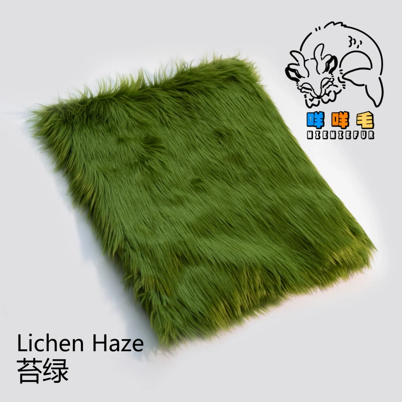 Lichen Haze