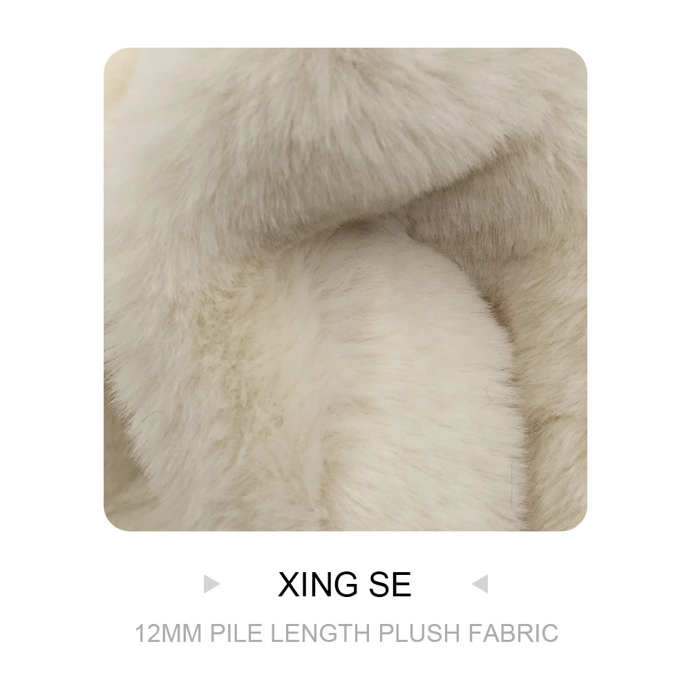 Xin Se - Peach