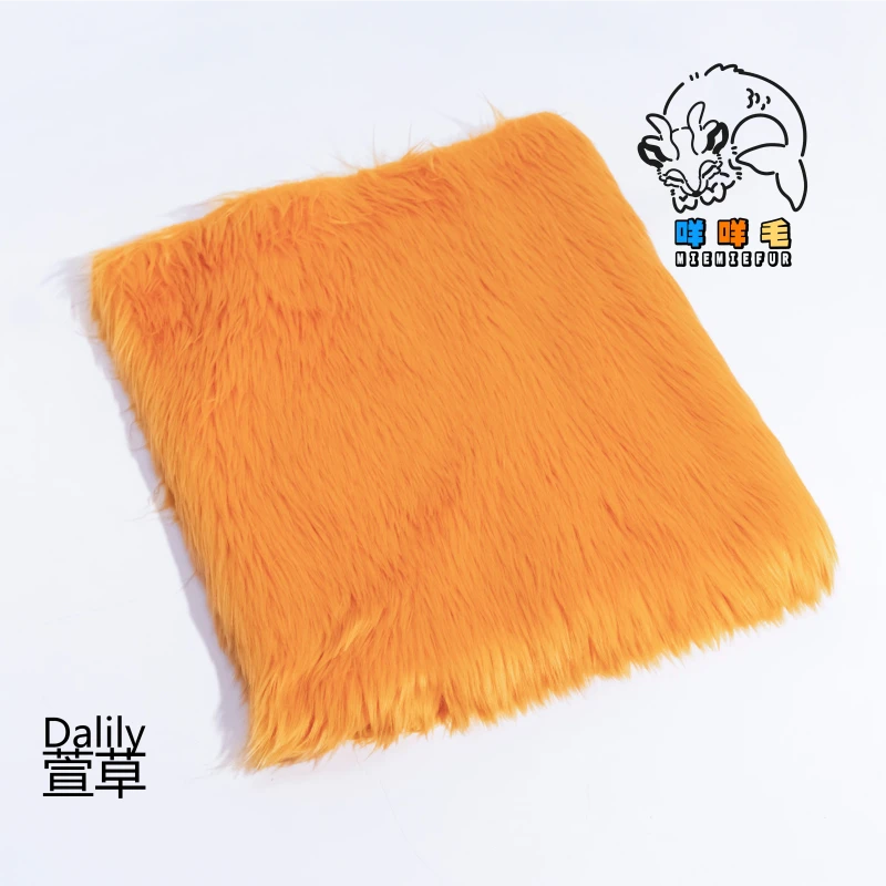 Dailiy