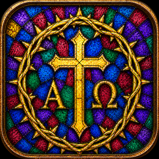 Exegesis App