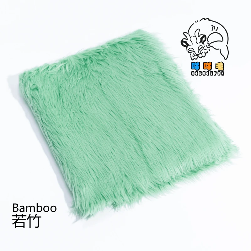 Bamboo