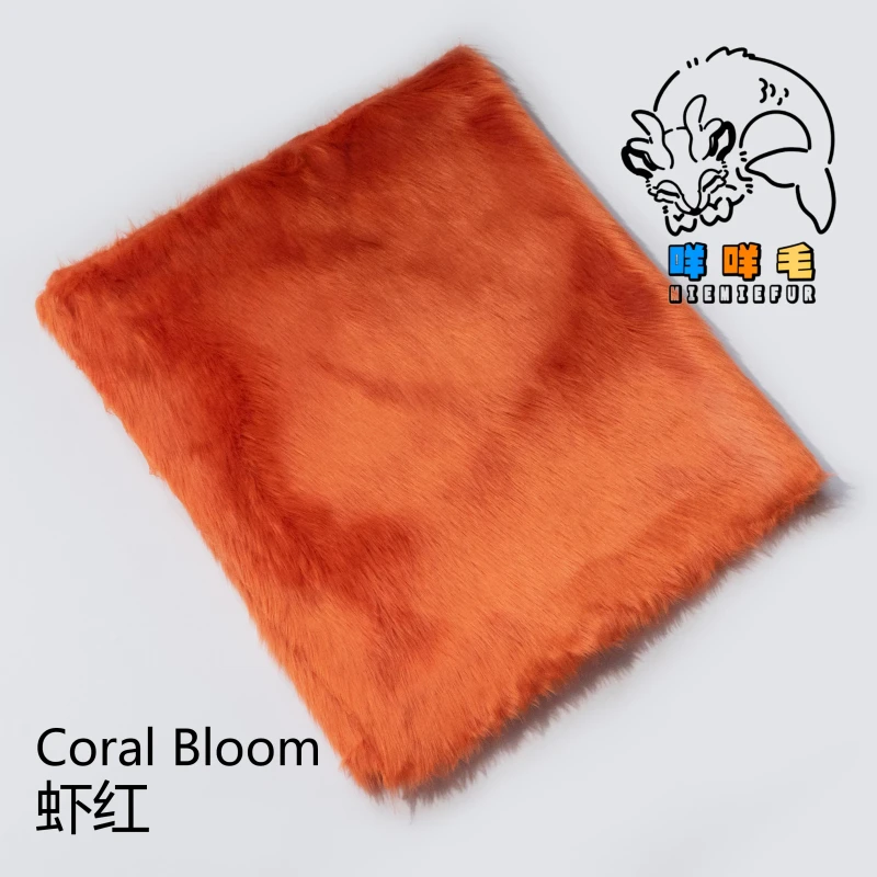 Coral Bloom