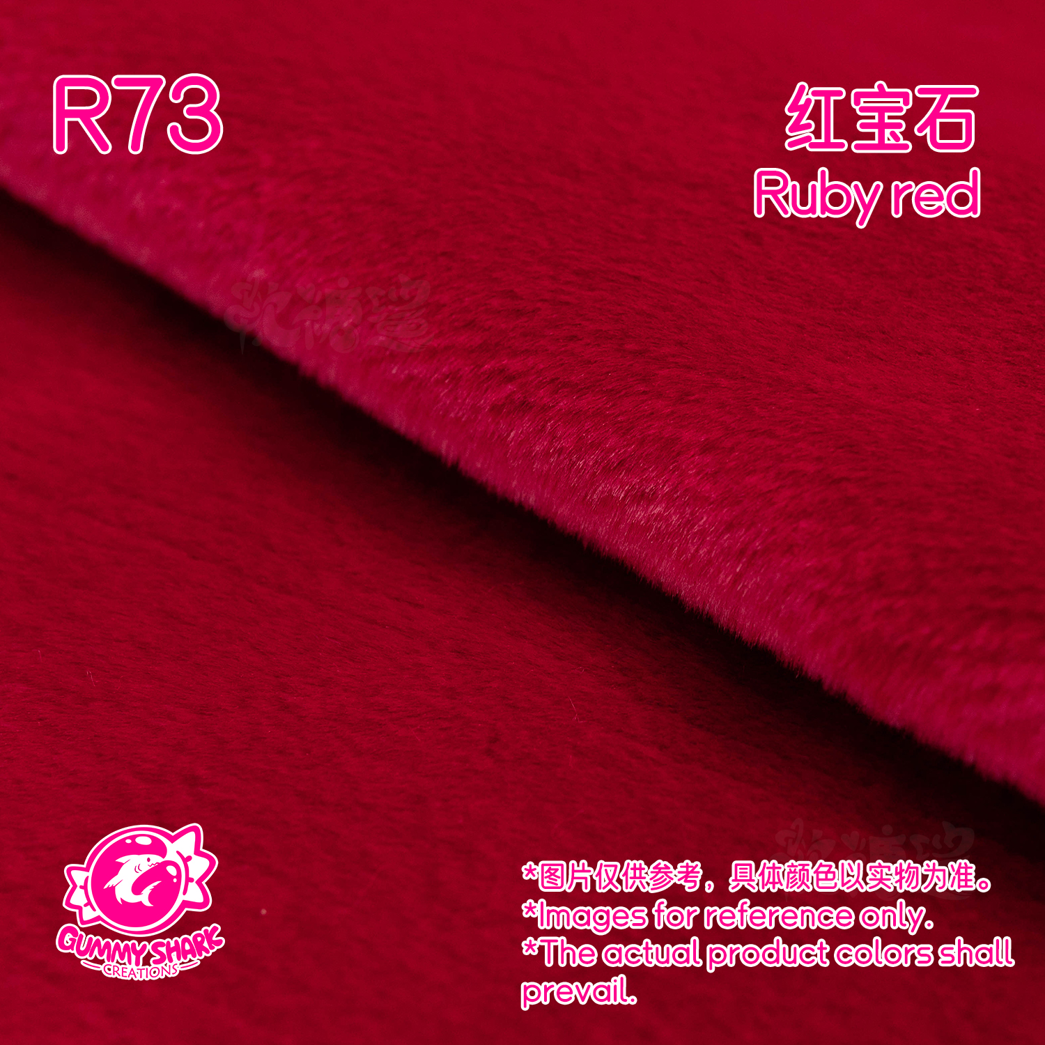Ruby Red faux fur swatch