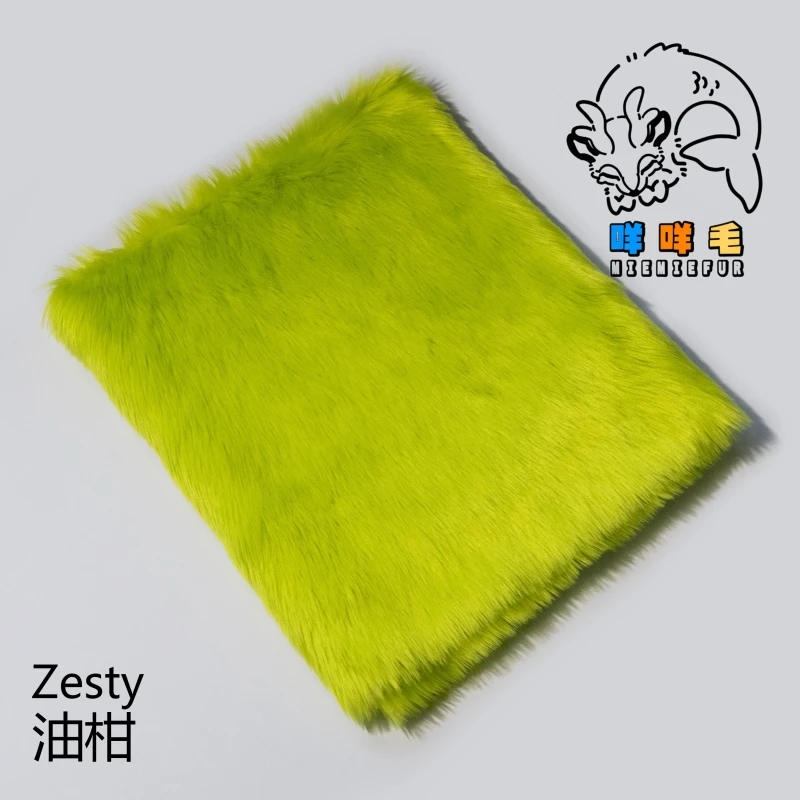 Zesty