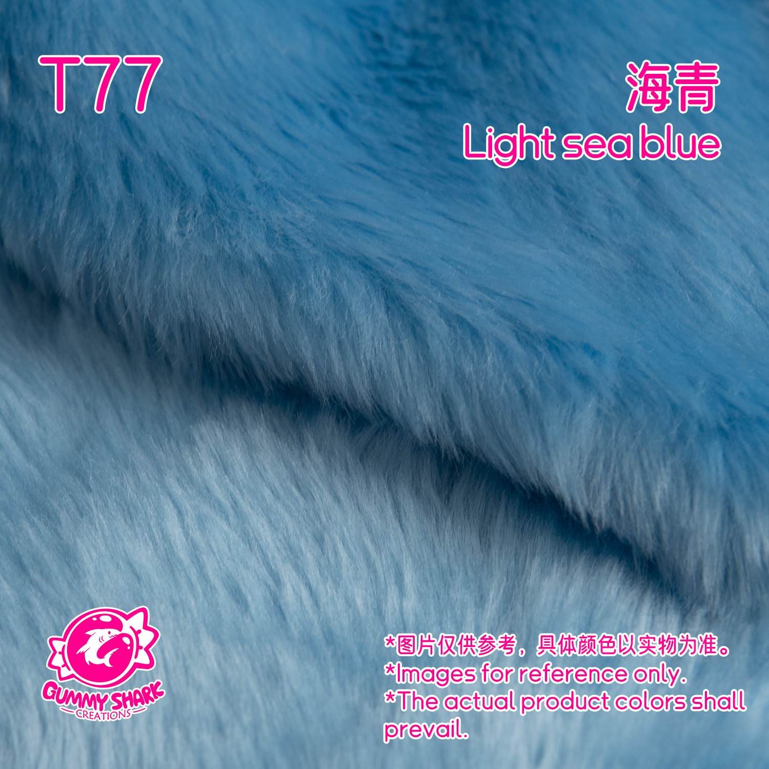 Light Sea Blue / Green