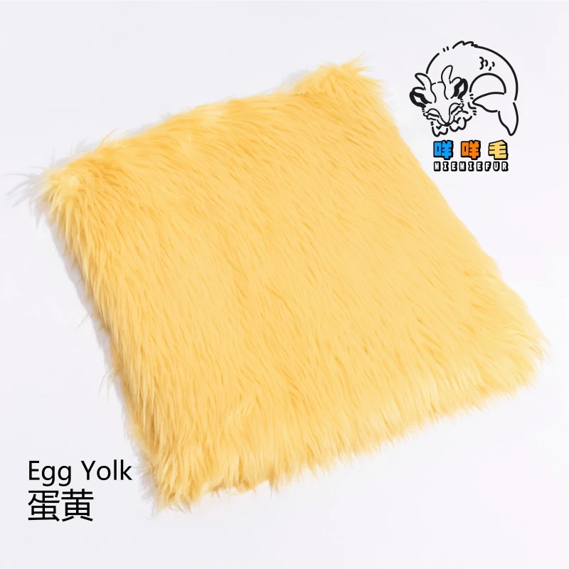 Egg Yolk