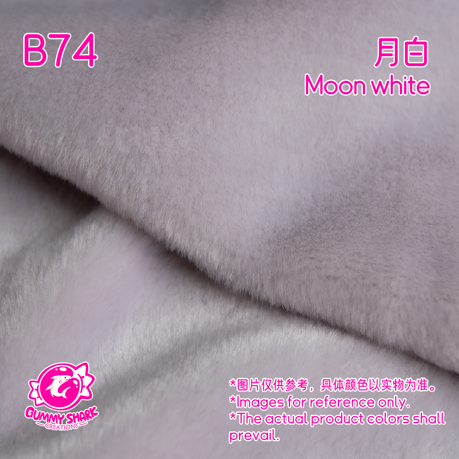 Moon White faux fur swatch